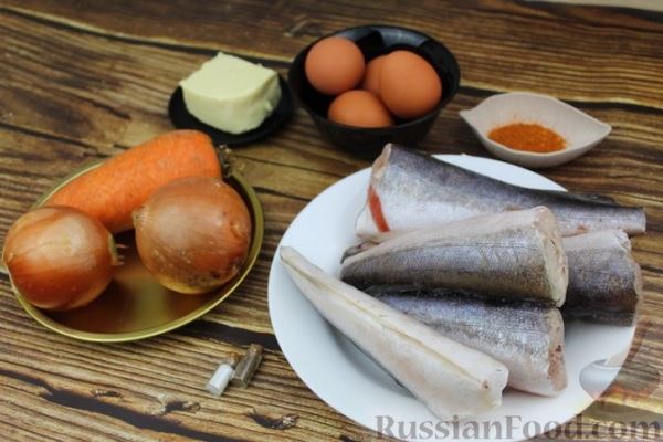 Рулет из рыбы с овощами и варёными яйцами (в духовке)